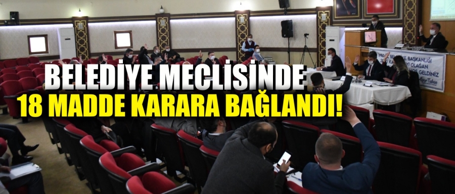 İNEGÖL BELEDİYESİ KASIM AYI MECLİS TOPLANTISI GERÇEKLEŞTİRİLDİ
