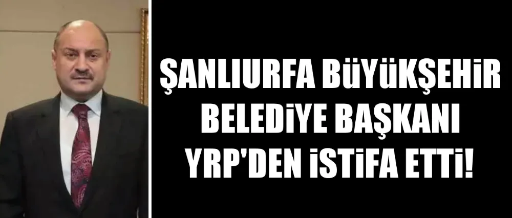 Gülpınar YRP