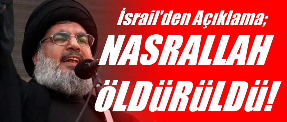 İsrail, Nasrallah