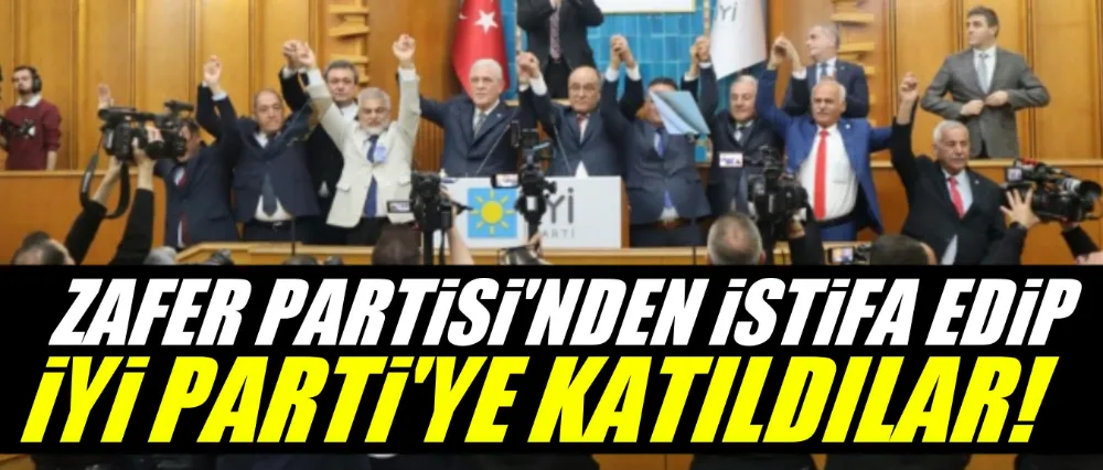 Zafer Partisi
