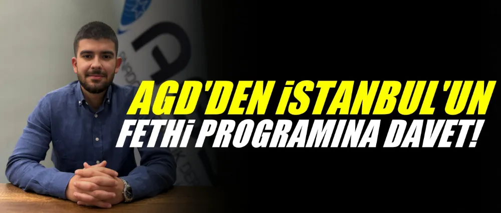 AGD